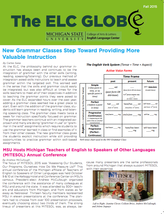Read more about the article ELC Globe from Fall 2015