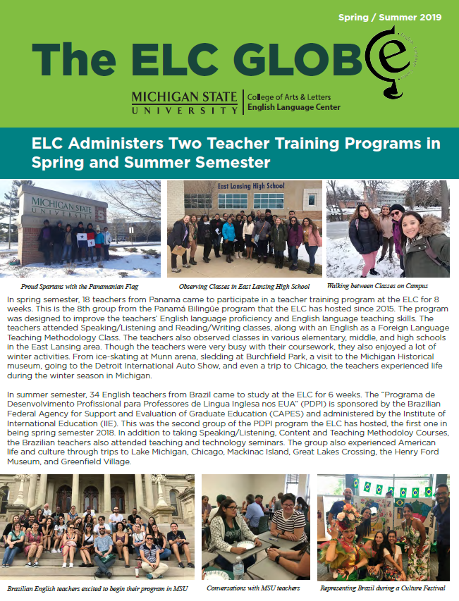 Read more about the article ELC Globe from Spring/Summer 2019