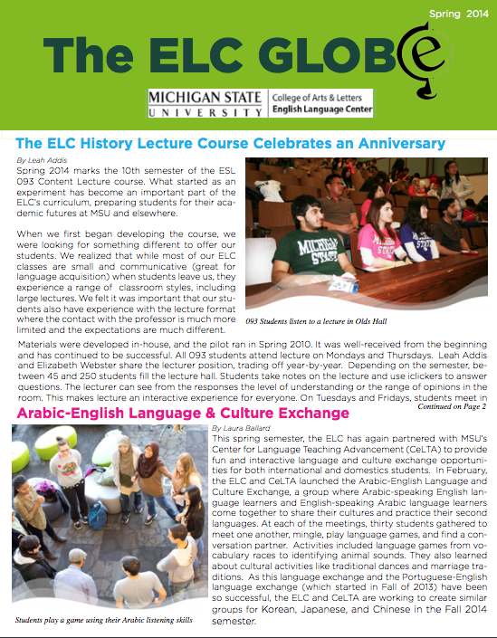Read more about the article ELC Globe from Spring 2014