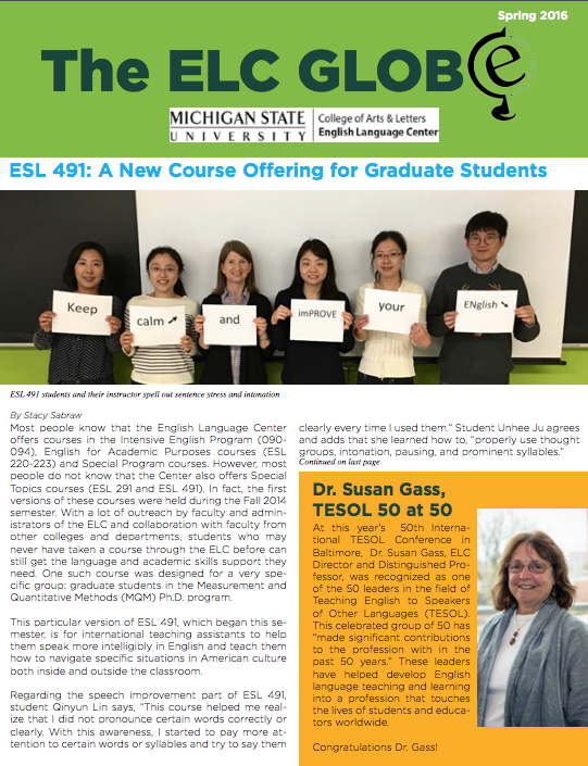 Read more about the article ELC Globe from Spring 2016