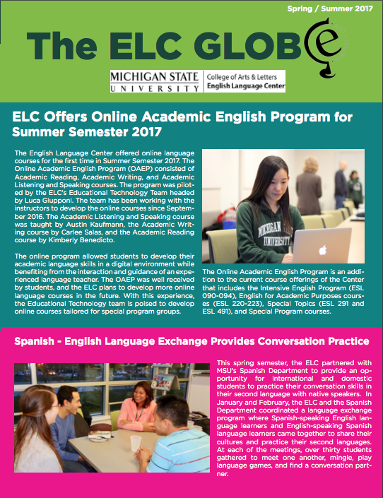 Read more about the article ELC Globe from Spring/Summer 2017