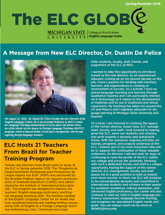 Read more about the article ELC Globe from Spring/Summer 2018