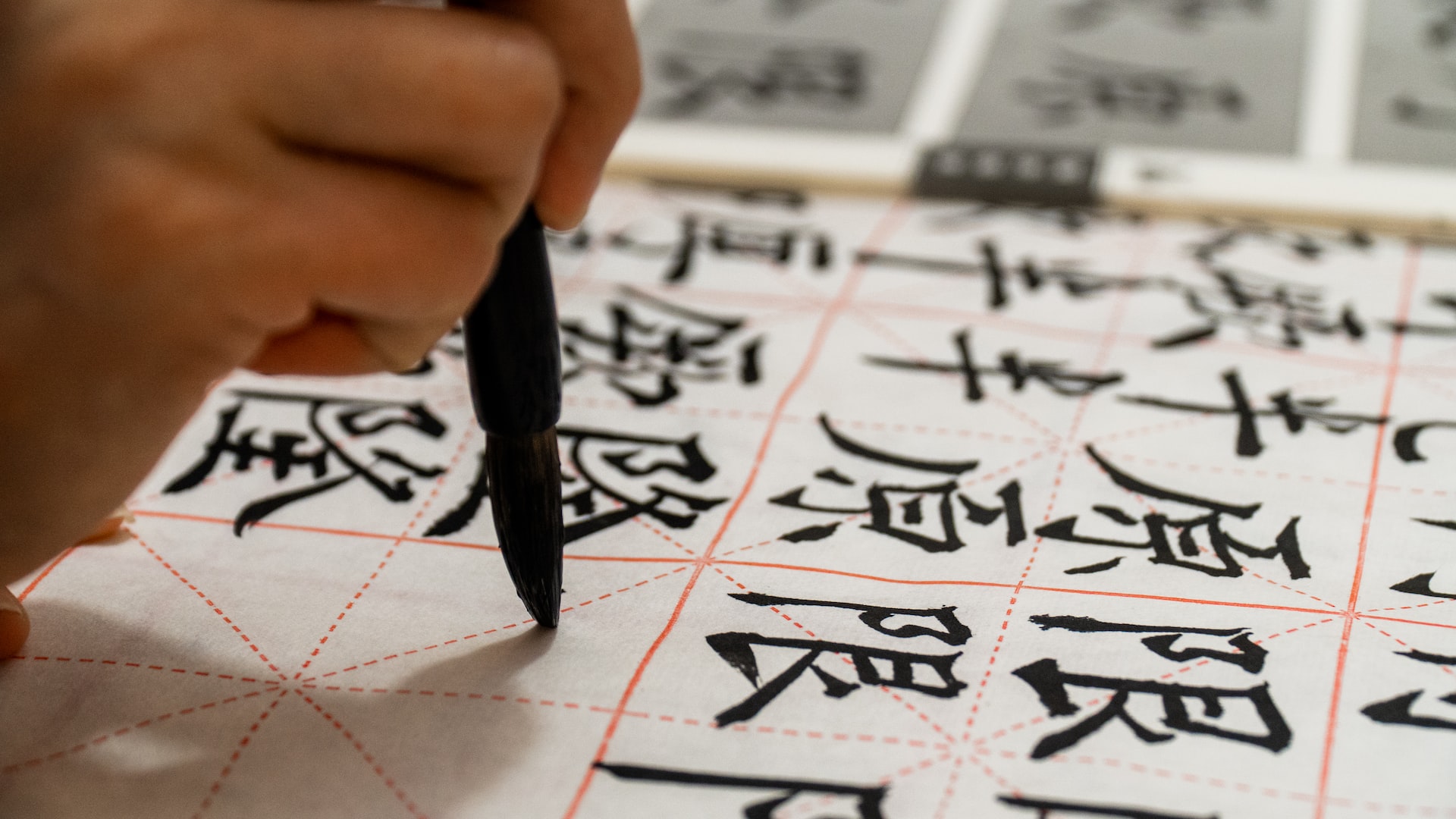 Read more about the article Community Language School looking for Chinese language teachers