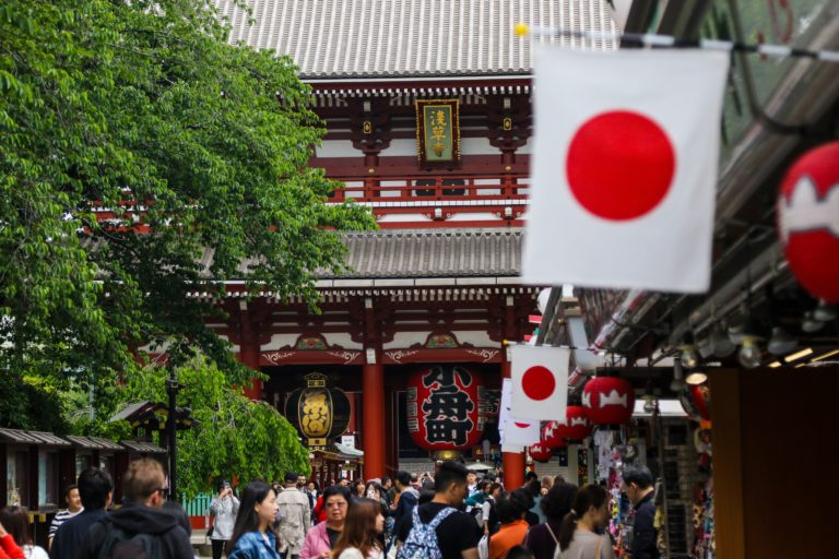 Read more about the article ELC Visit to Japan