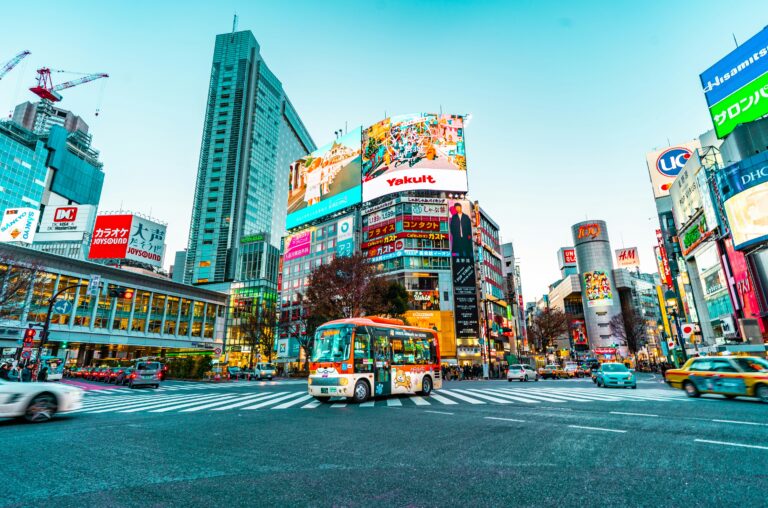 Read more about the article The MSU ELC in Tokyo!