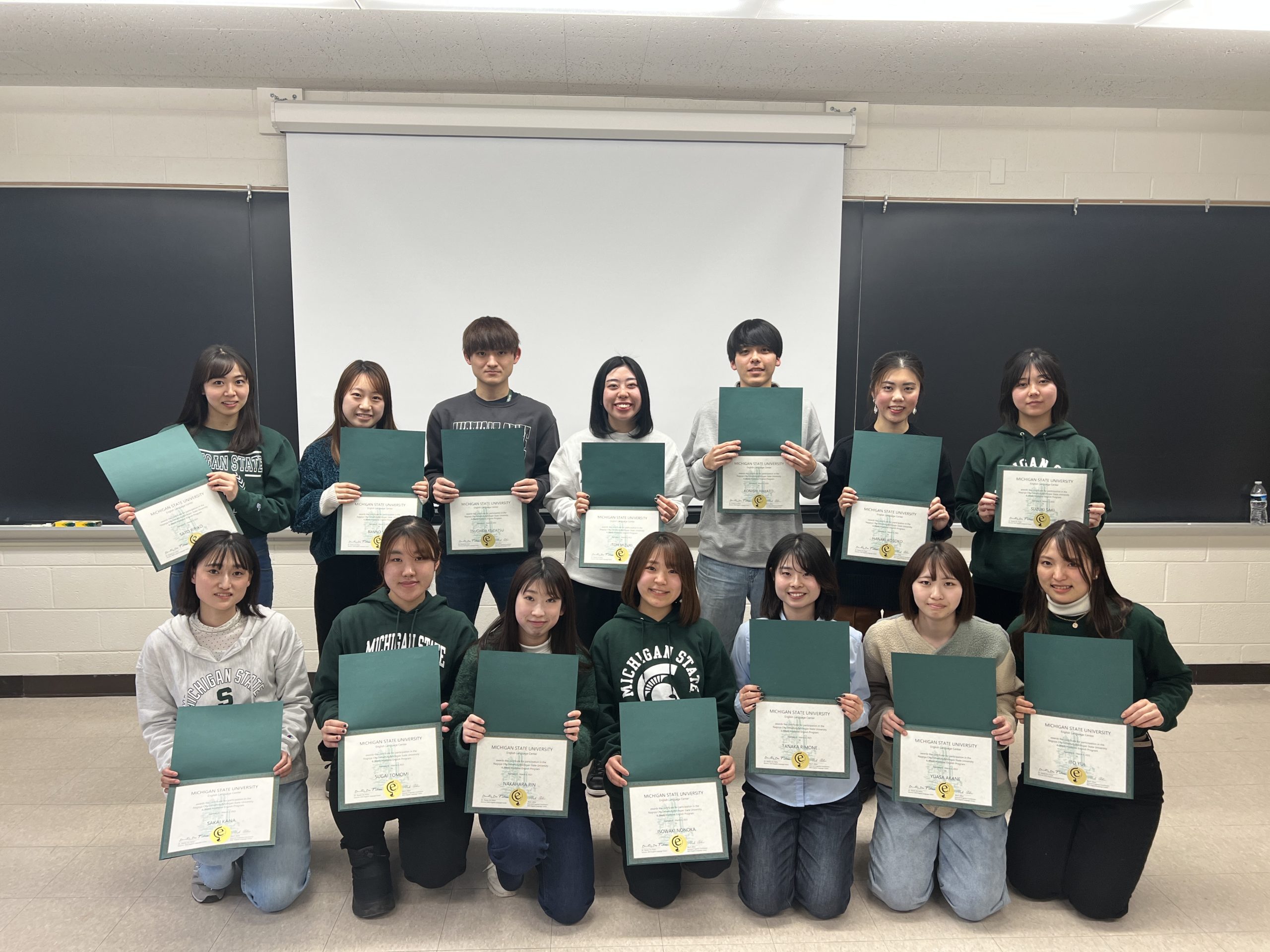 Congrats to Nagoya City University Students!